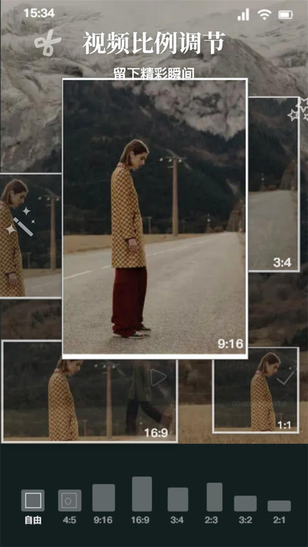 视音格式转换器 视音格式转换器