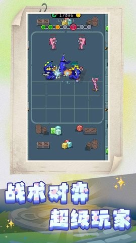 战场小兵模拟 战场小兵模拟