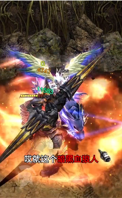 天使之战 天使之战