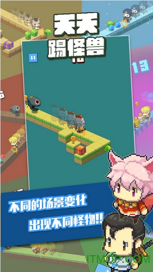 天天踢怪兽去广告版(Monster Kick) 天天踢怪兽去广告版(Monster Kick)