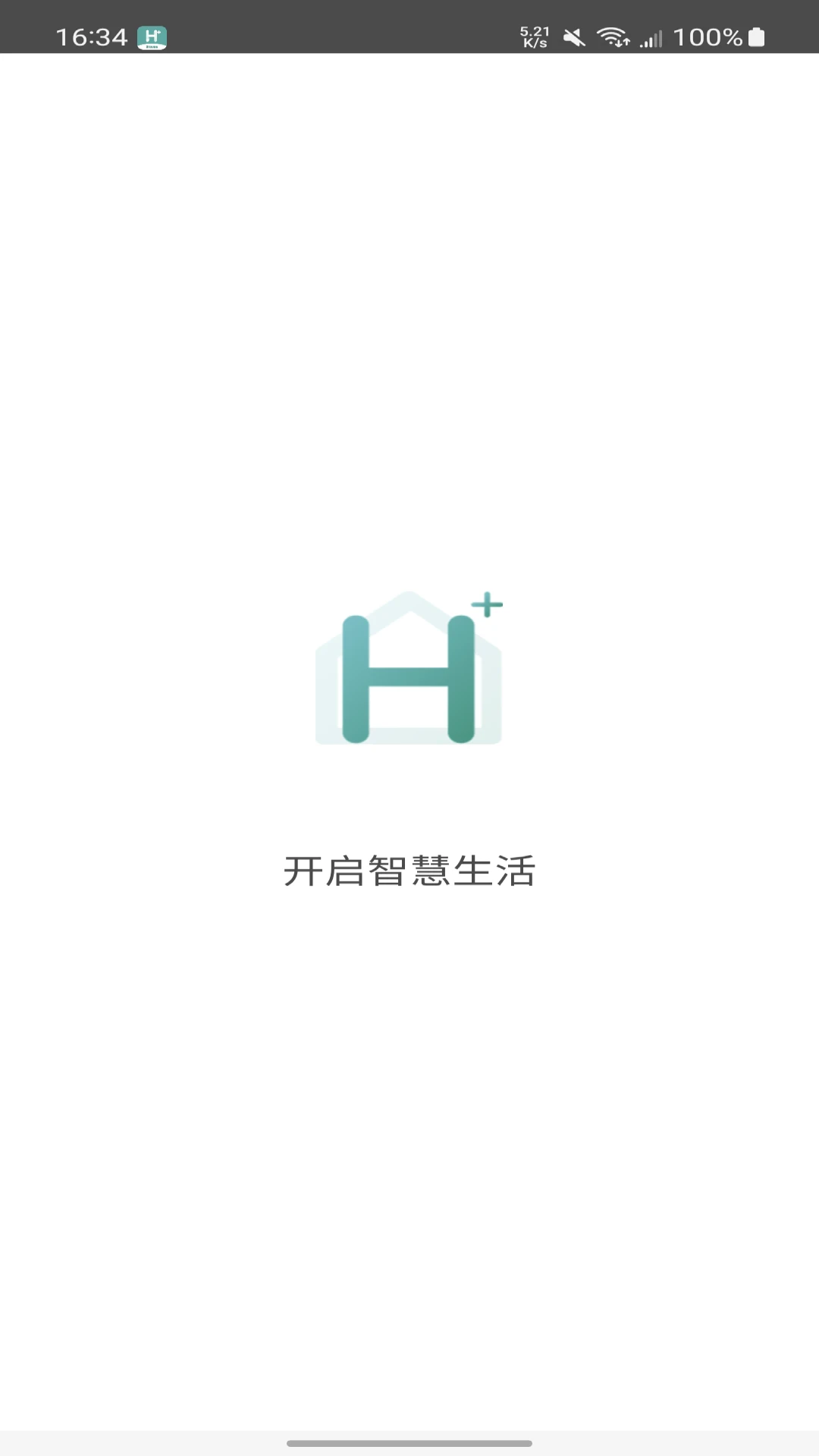 鸿雁智家 鸿雁智家