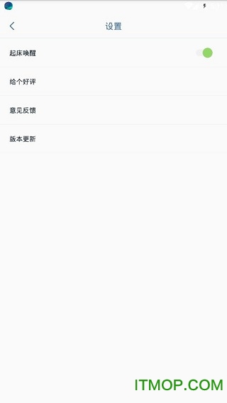 深眠大师 深眠大师