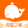 母婴之家