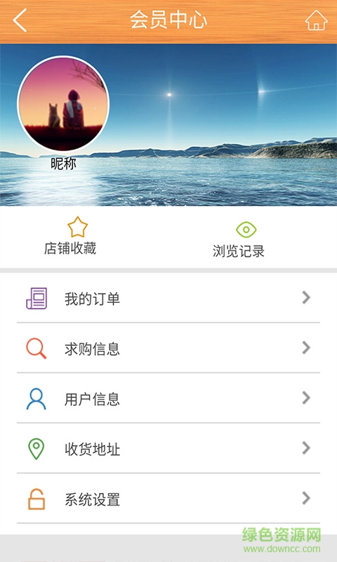 实木家具 实木家具