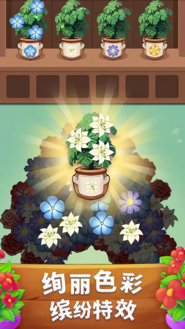 我的摸鱼神器 我的摸鱼神器