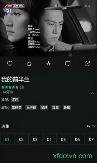 八闽视频 八闽视频