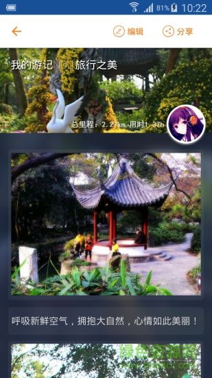 乾陵导游 乾陵导游