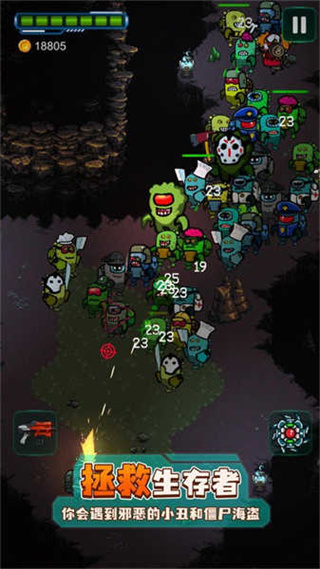 太空僵尸幸存者2 太空僵尸幸存者2