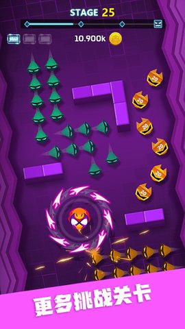 陀螺模拟器 陀螺模拟器