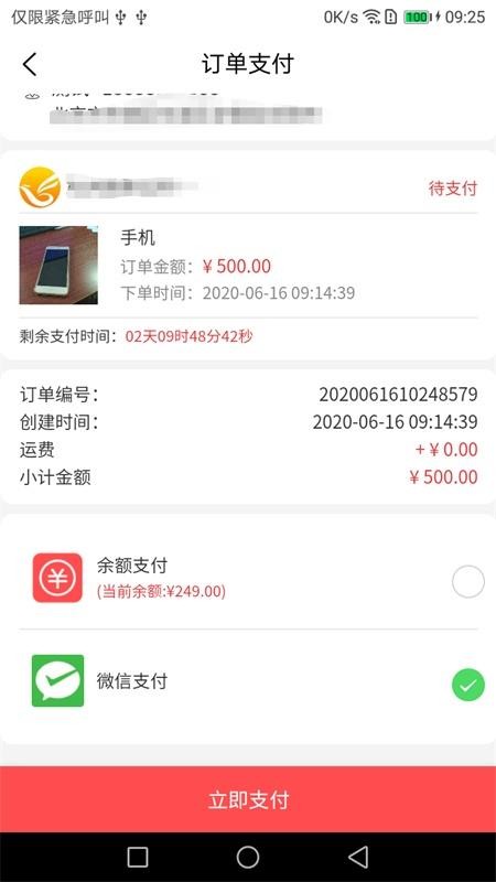 乾成收藏 乾成收藏