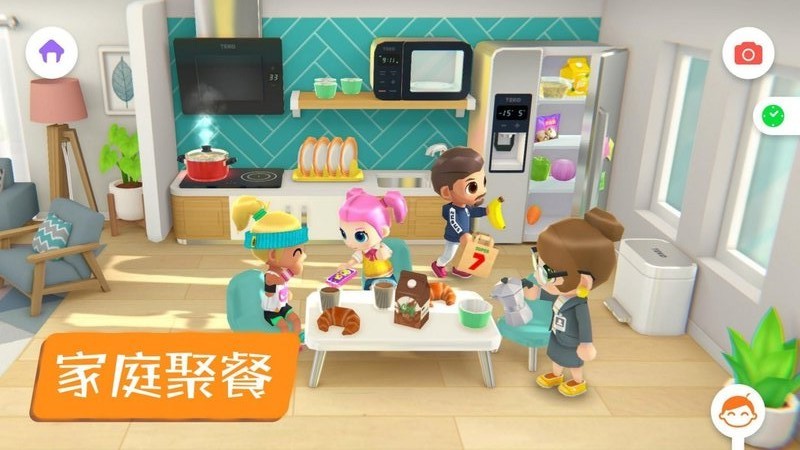 托卡小镇超级市场 托卡小镇超级市场