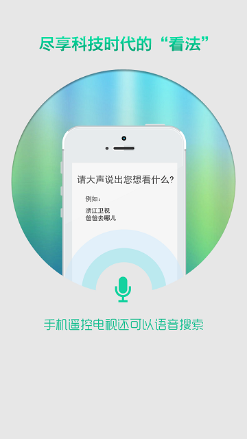 华数小伙伴 华数小伙伴