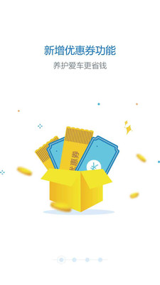 头车网 头车网