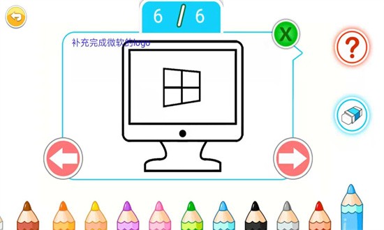 宝宝画画简笔画 宝宝画画简笔画