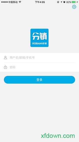 老板电器团购app 老板电器团购app