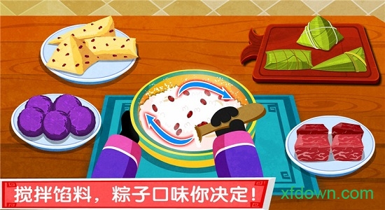 宝宝巴士中华美食游戏 宝宝巴士中华美食游戏