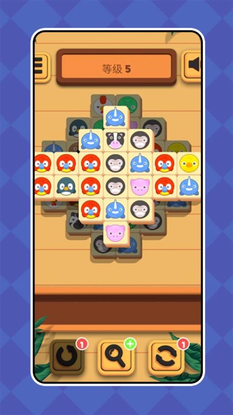 方块消除升级版 方块消除升级版