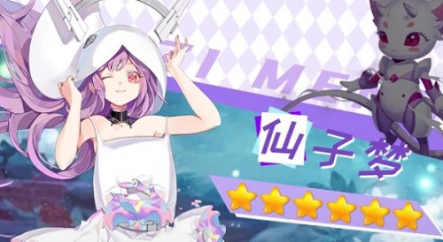 精灵美少女 精灵美少女