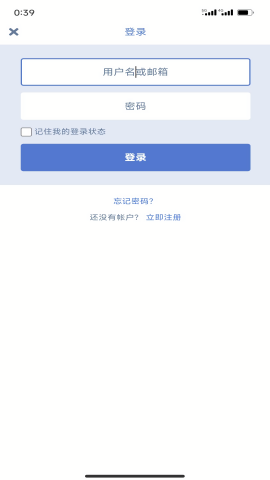 云盘社区 云盘社区