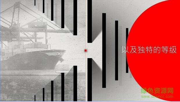 光影立方无广告版(Cubway) 光影立方无广告版(Cubway)