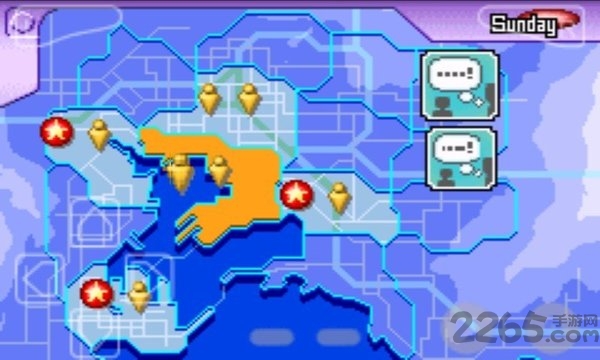 游戏王6 游戏王6