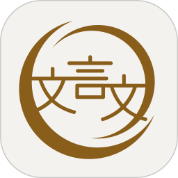 跬步千里