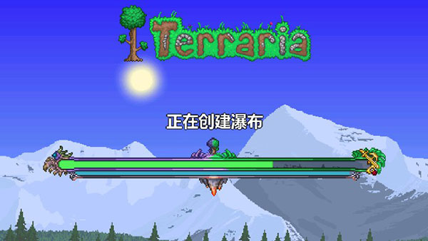 泰拉瑞亚皮皮蛙汉化版 泰拉瑞亚皮皮蛙汉化版