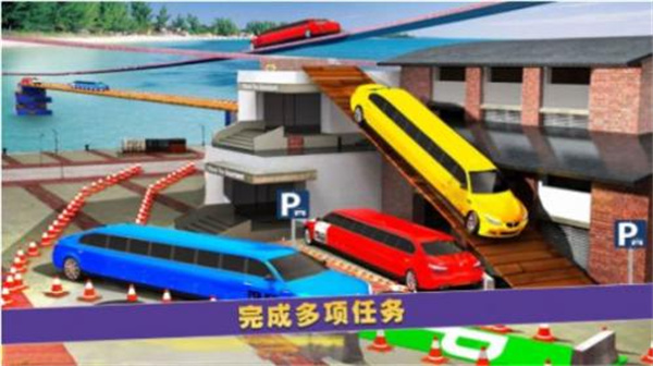 二手车商模拟器 二手车商模拟器