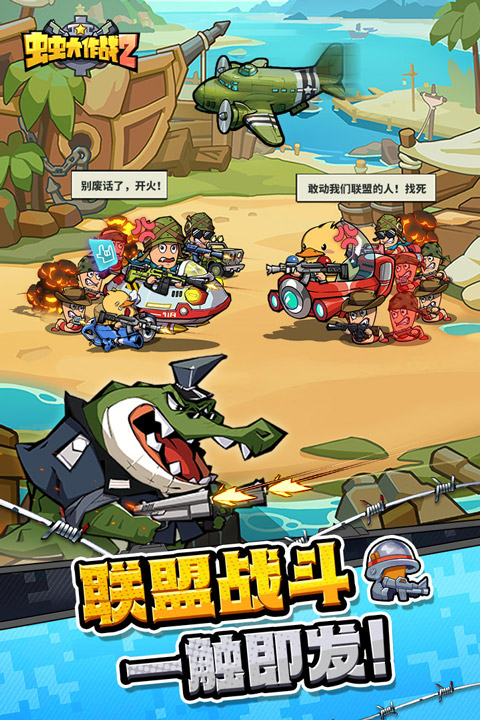 疯狂的麦吉梦测试服手游 疯狂的麦吉梦测试服手游