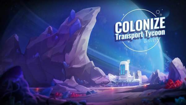 殖民地运输大亨中文版(Colonize) 殖民地运输大亨中文版(Colonize)