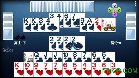 拖拉机升级 拖拉机升级