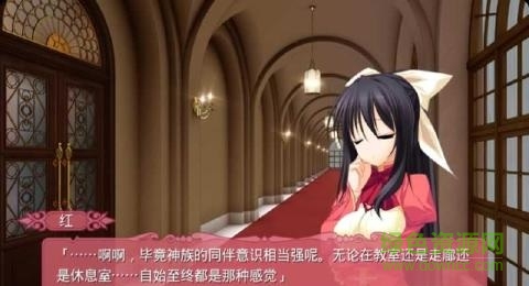 TD1:黑白羽翼(第五章) TD1:黑白羽翼(第五章)