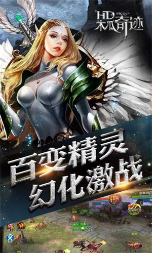 木瓜奇迹官网 木瓜奇迹官网