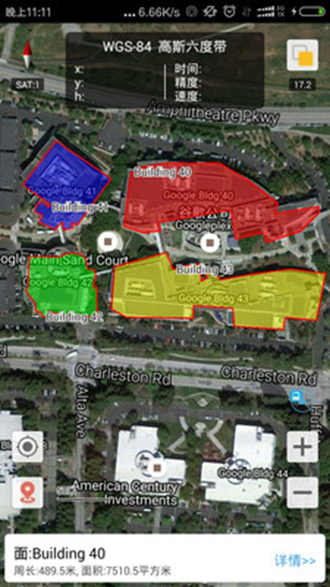 步行者坐标导航 安卓版vV10.1.14 步行者坐标导航 安卓版vV10.1.14