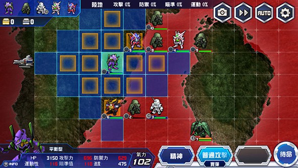 超级机器人大战安卓版 超级机器人大战安卓版