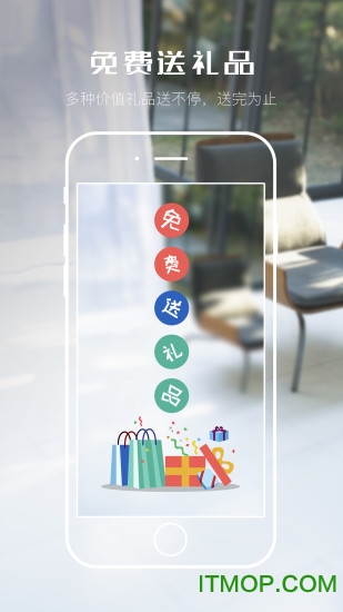 老婆做主商家 老婆做主商家