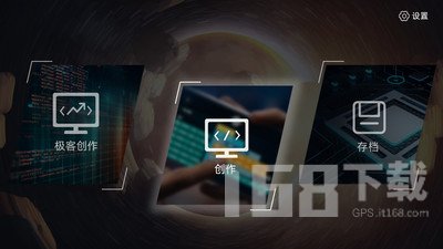 蜻蜓编程 蜻蜓编程