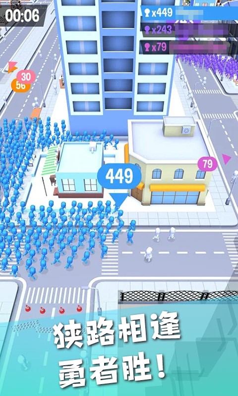 火柴人城市战争模拟器 火柴人城市战争模拟器