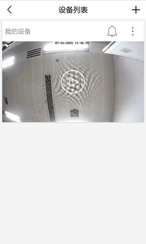 卓越之家 卓越之家