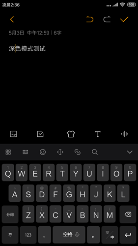 户外助手 安卓版v7.9.14 户外助手 安卓版v7.9.14