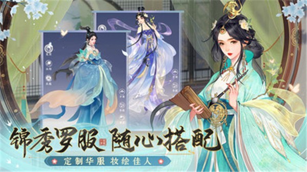 扶摇一梦 扶摇一梦