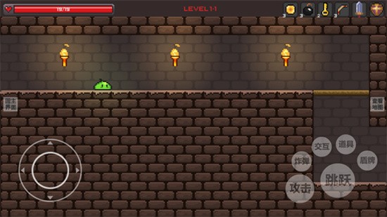 史莱姆公主 史莱姆公主