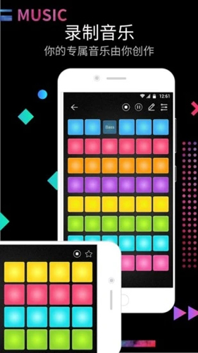 节奏大师无限金币 节奏大师无限金币