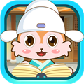 成语故事app免费版