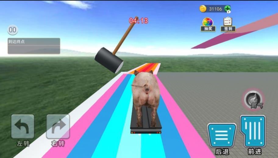 旋转卡车轮胎 旋转卡车轮胎