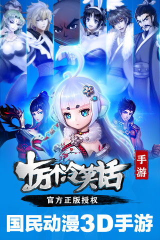 十万个冷笑话 十万个冷笑话