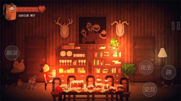 末日生存 末日生存