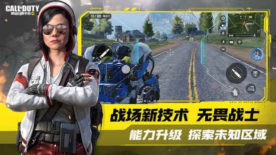 使命召唤7存档 使命召唤7存档