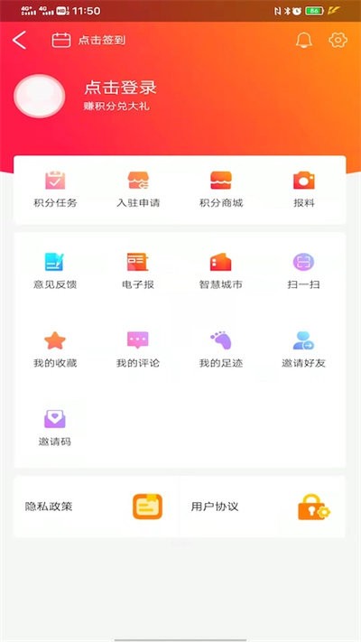 资阳观察 资阳观察