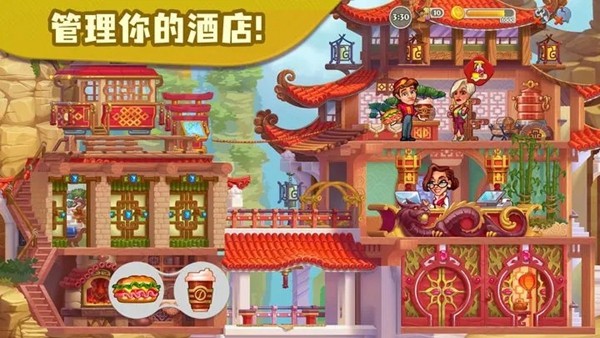 糖果泡泡乐园 安卓版v3.4.6.2 糖果泡泡乐园 安卓版v3.4.6.2
